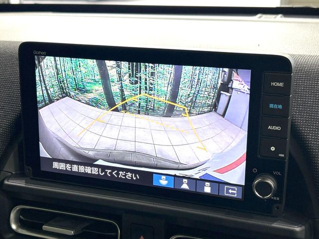 フリード1.5 e:HEV エアー EX