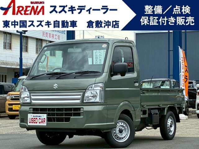 キャリイKC エアコン パワステ