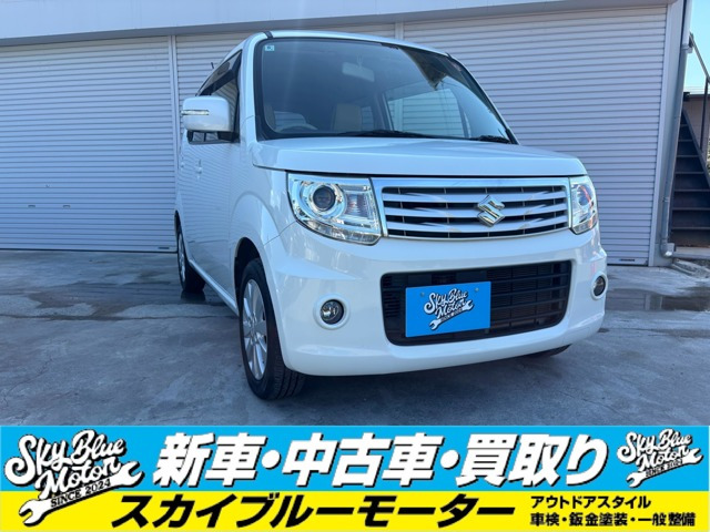 MRワゴンウィット XS