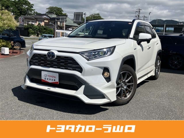 RAV42.5 ハイブリッド G E-Four 4WD