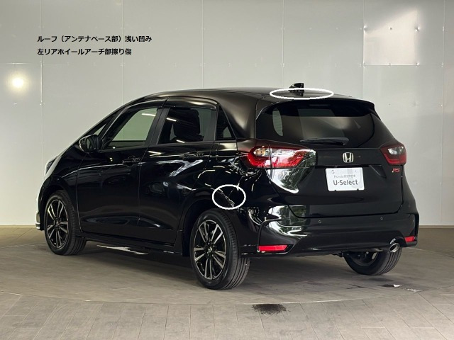 フィット1.5 RS