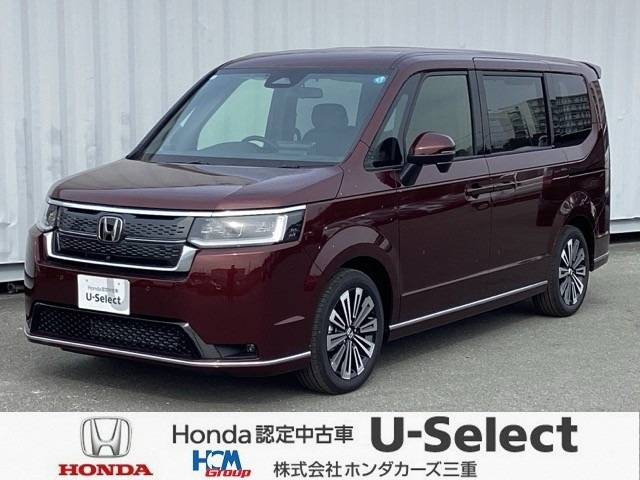 ステップワゴン1.5 スパーダ