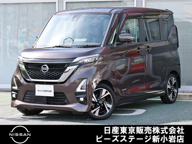 デイズハイウェイスター Gターボ プロパイロットエディション