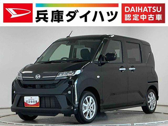 ムーヴG