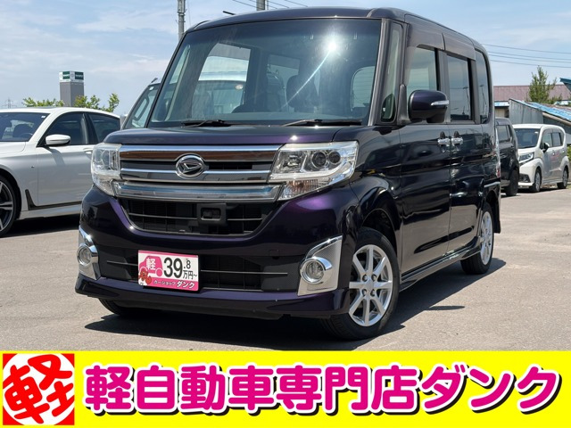 タントカスタムX トップエディション SAII 4WD