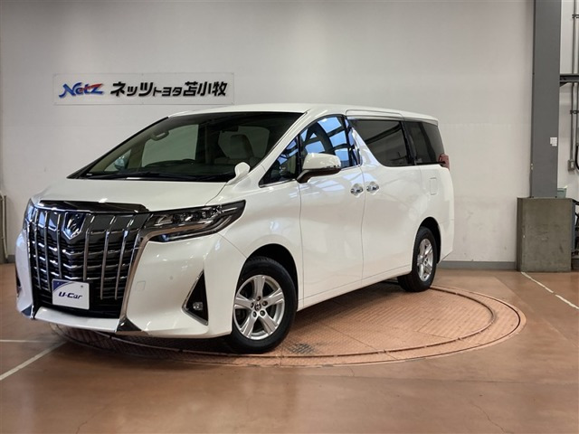 アルファードハイブリッド 2.5 X E-Four 4WD