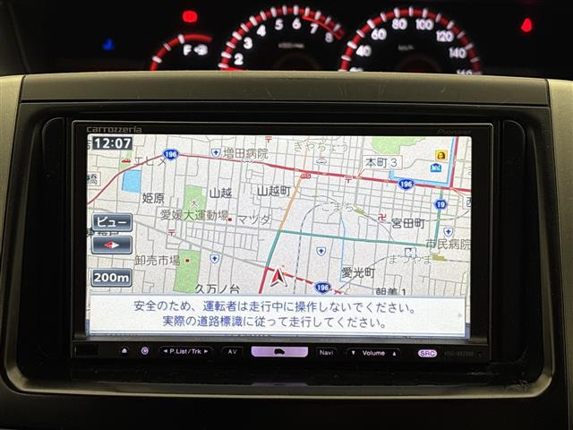 ヴォクシー2.0 ZS 煌II