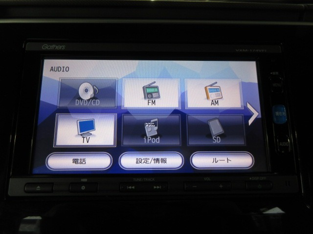 ステップワゴン1.5 G ホンダ センシング
