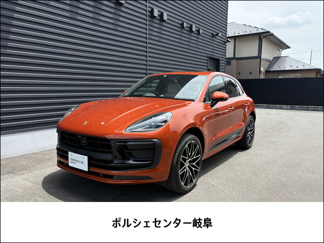 マカン