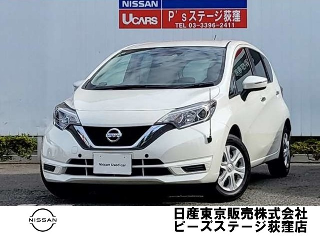 ノート1.2 X DIG-S