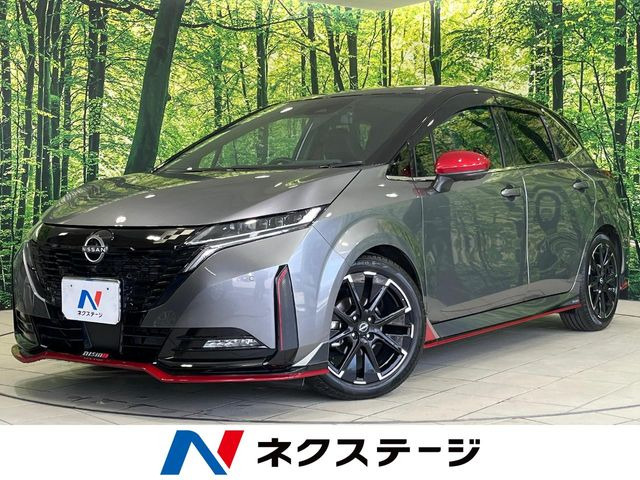 ノートオーラ1.2 NISMO
