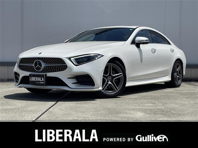 CLSクラスCLS220d スポーツ エクスクルーシブ パッケージ