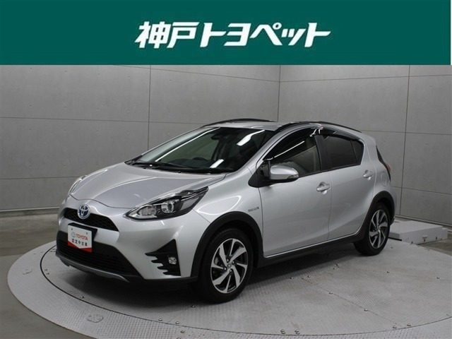 アクア1.5 クロスオーバー