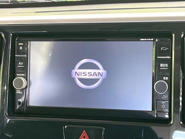 デイズルークスハイウェイスター Xターボ