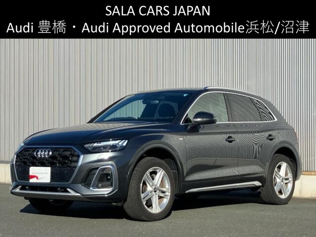 Q540 TDI クワトロ Sライン ディーゼル 4WD