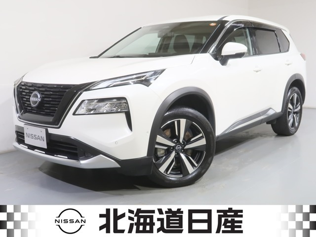 エクストレイル