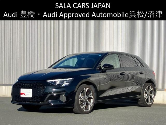 A3スポーツバック30 TFSI シグネチャーエディション