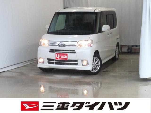 タントG スペシャル