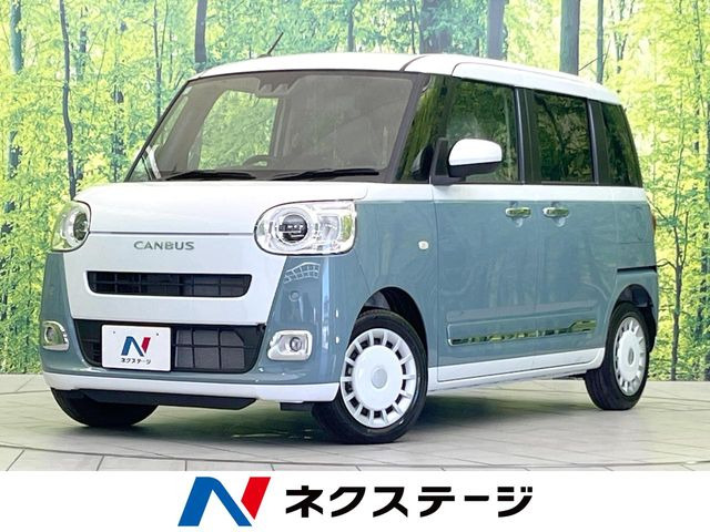 ムーヴキャンバスストライプス G