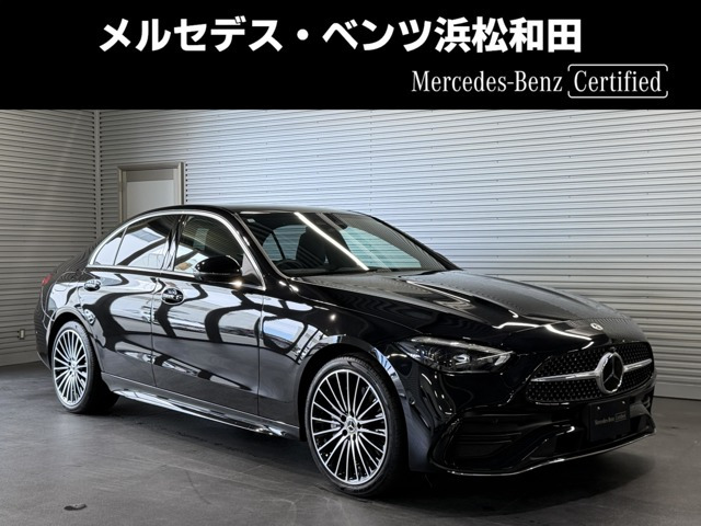 CクラスC220d ラグジュアリー (ISG)
