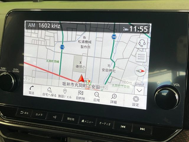 ノートオーラ1.2 NISMO