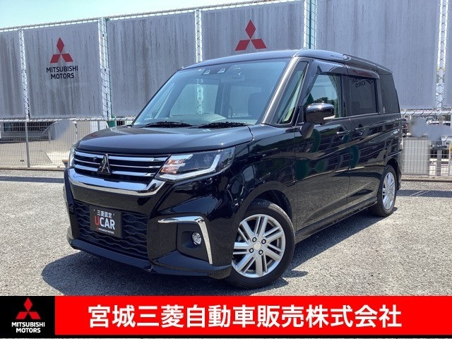 デリカD:21.2 ハイブリッド MZ 全方位カメラパッケージ