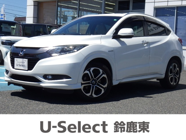 ヴェゼル1.5 ハイブリッド Z スタイルエディション
