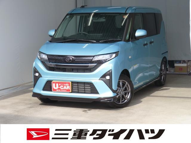 ムーヴG