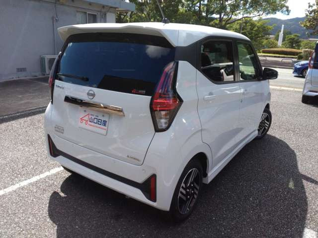 デイズハイウェイスターX アーバンクロム プロパイロットエディション