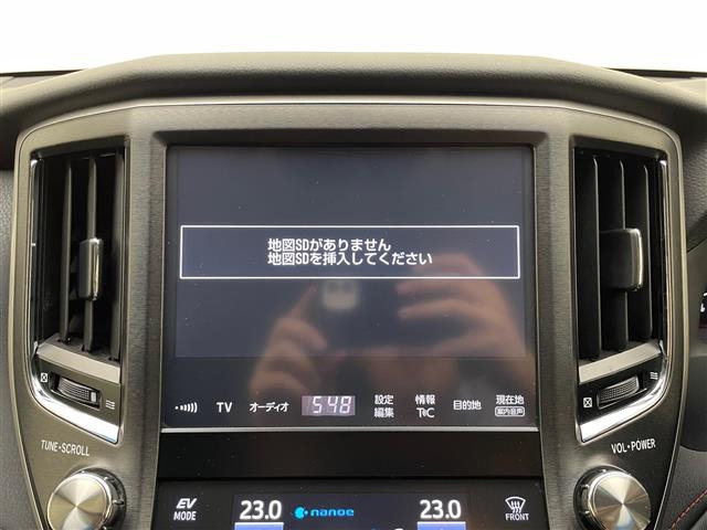 クラウンアスリートハイブリッド 2.5 S