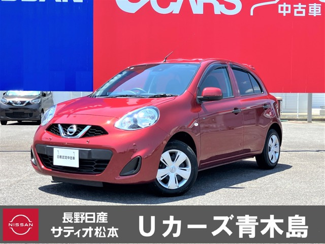 マーチ1.2 S