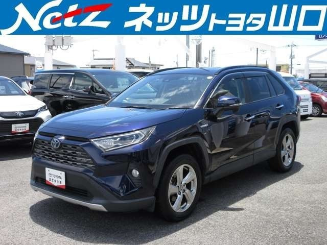 RAV42.5 ハイブリッド G E-Four 4WD