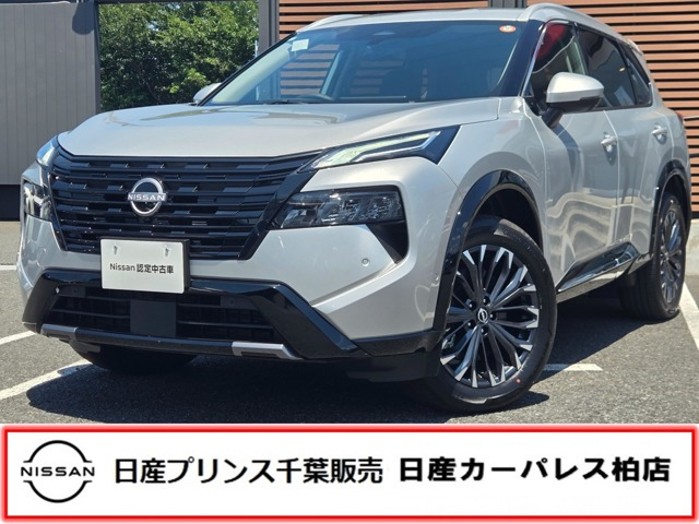 エクストレイル