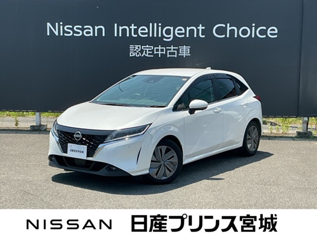 ノート1.2 X