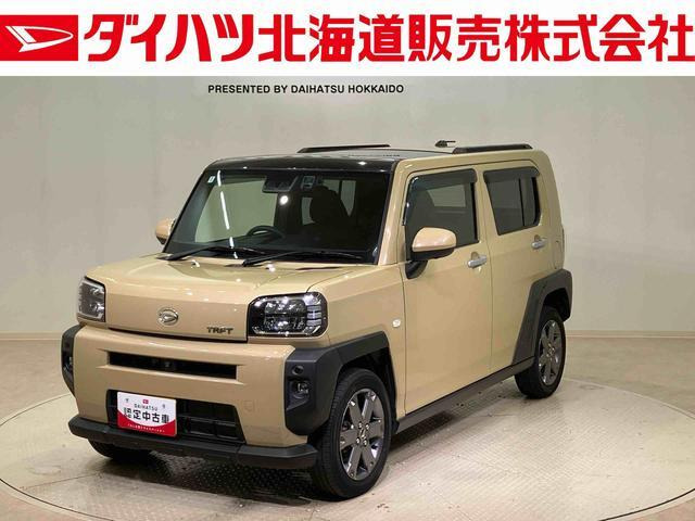 タフトG ターボ 4WD
