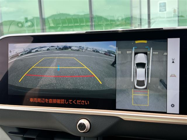 クラウンクロスオーバー2.5 G アドバンスト レザー パッケージ E-Four 4WD