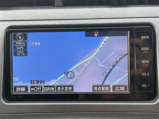 プリウス1.8 S