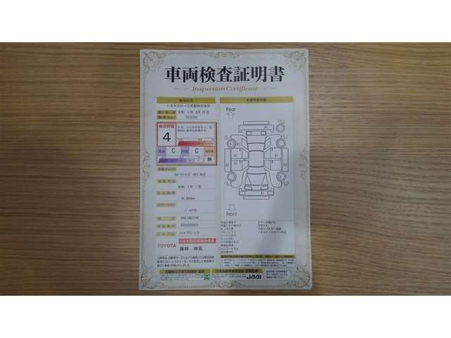 カローラツーリング1.8 ハイブリッド W×B