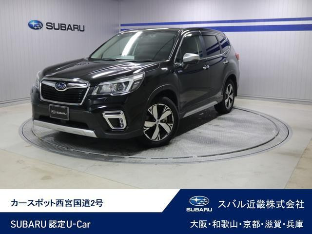 フォレスター2.0 アドバンス 4WD