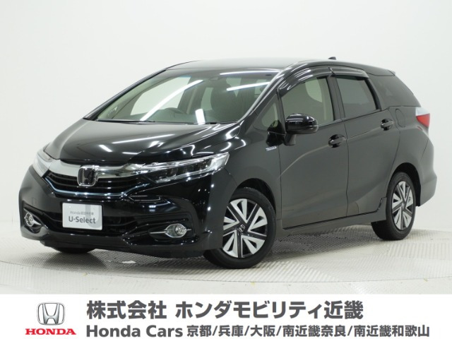 シャトル1.5 ハイブリッド X ホンダセンシング