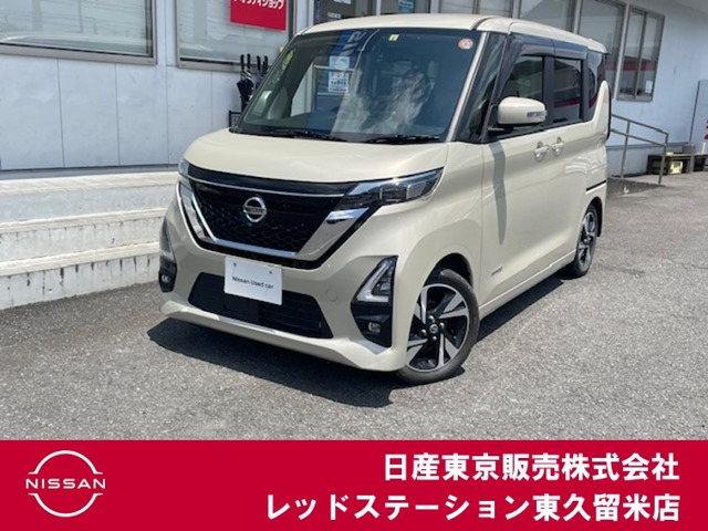 デイズハイウェイスター Gターボ プロパイロットエディション