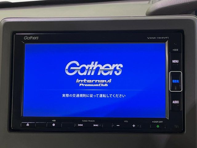 N-BOXG L ホンダセンシング