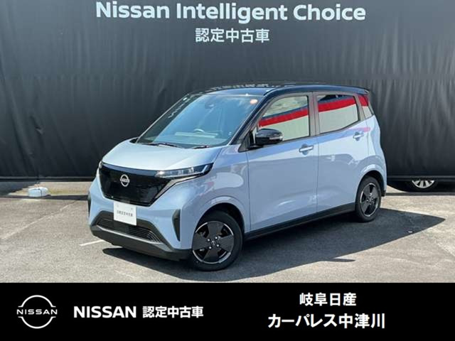 サクラX