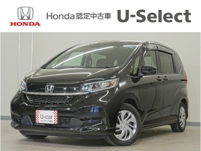 フリード+1.5 G ホンダセンシング