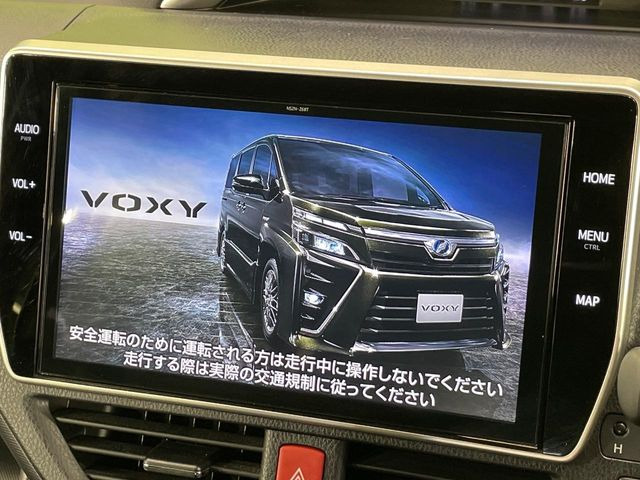 ヴォクシー2.0 ZS 煌II
