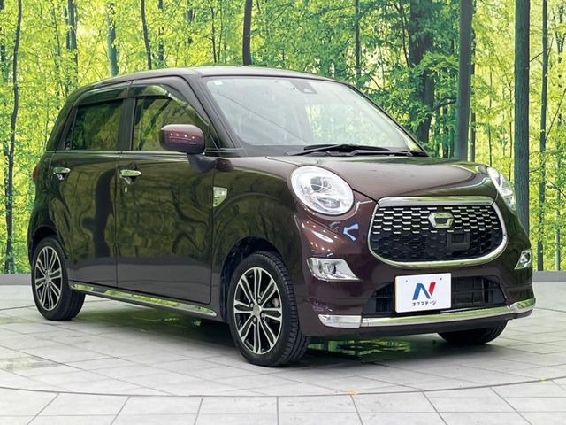 �������x�̃K���X�疌�ŝ����͂������A�㎿�ȃc���E����������B���O����_���J�����؂Ȉ��Ԃ�ی삵�A�F�����E�򉻂�h�~�B�u�e�X�v���b�V���R�[�g�v�A�u�e�v���~�b�T�R�[�g�v���炨�I�т��������܂��B