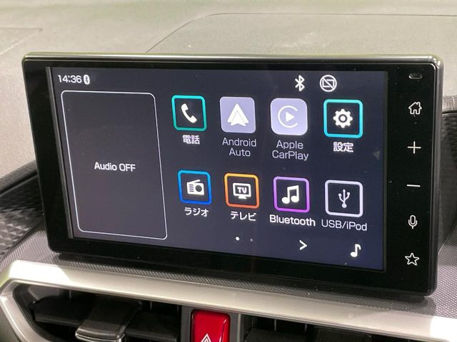 ライズ1.2 G