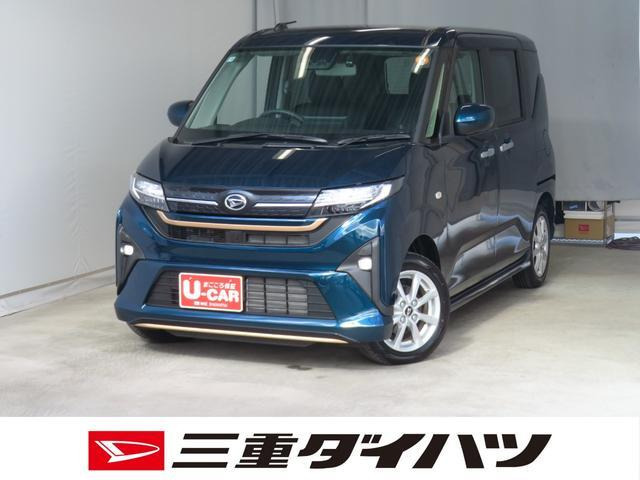 ムーヴG