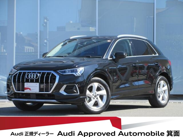 Q335 TFSI アドバンスド