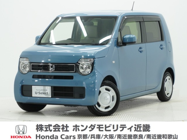 N-WGNL ホンダ センシング